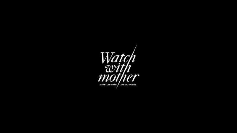 Watch With Mother - 